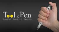 工具控與文具控的完美結合 Tool Pen