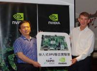 NVIDIA 在台舉辦 GPU 技術大會，並宣布與台北科技大學成立嵌入式 GPU 實驗室