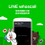 LINE whoscall 全球用戶突破千萬，涵蓋範圍遍及 30 餘國