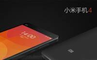 小米手機 4 正式發佈: 金屬新設計+最新規格 果然很像 iPhone [圖庫]