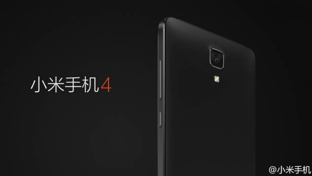 小米手機 4 正式發佈: 金屬新設計+最新規格, 果然很像 iPhone [圖庫]