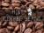 小米科技暗示下一個海外目標市場：以咖啡豆聞名的地方