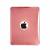 iPad1-半透明金屬光澤背蓋-銀紅色