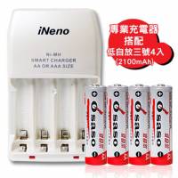 Osaso低自放3號充電電池四入搭iNeno LED四插槽充電器