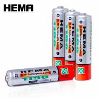 HEMA PLUS 版充電池四號4入