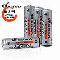 Osaso PLUS版充電池三號4入