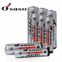 Osaso PLUS版充電池三號+四號各4入
