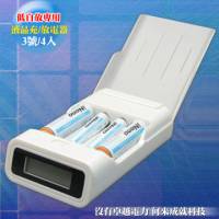 日本技研iNeno低自放電池專用液晶充 放電器附低自放3號充電電池4入