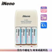 日本技研iNeno艾耐諾LED四插槽充電器附低自放三號鎳氫充電電池4入