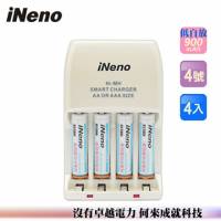 日本技研iNeno艾耐諾LED四插槽充電器附低自放四號鎳氫充電電池4入