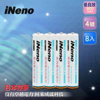 日本技研iNeno艾耐諾低自放4號鎳氫充電電池8入