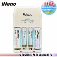 日本技研iNeno四插槽充電器附低自放三號 四號充電電池各2入