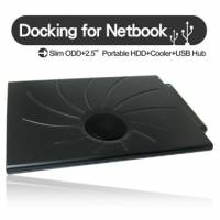 Netbook專用多功能散熱座-內建DVD燒錄光碟機
