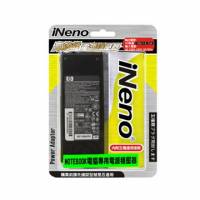 iNeno 19V 4.74A+5 in 1轉接頭 電源供應器