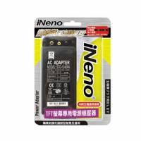 iNeno 12V 4A+5 in 1轉接頭 電源供應器