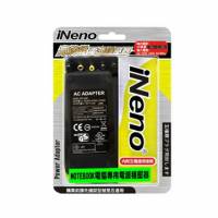 iNeno 19V 3.42A+5 in 1轉接頭 電源供應器