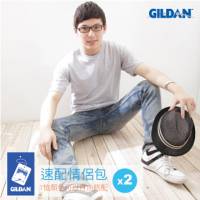 美國第一品牌GILDAN 圓筒短袖素面T-Shirt 2件