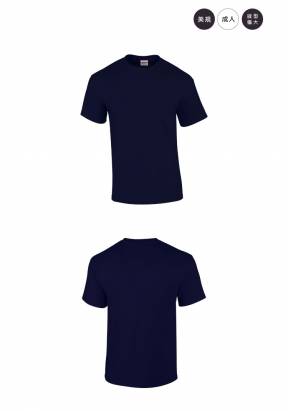 美國第一品牌GILDAN 圓筒短袖素面T-Shirt(7件)