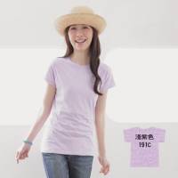 美國第一品牌GILDAN 女用腰身剪裁T-Shirt 淺紫色191C