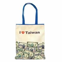 【Coplay設計包】愛台灣系列-以前錢很多 A4包