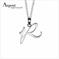 【ARGENT銀飾】名字手工訂製系列「純銀-英文-單字母」純銀項鍊