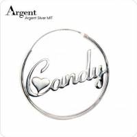【ARGENT銀飾】名字手工訂製系列「純銀-英文名字-圓形耳針款」純銀耳環 單只價