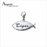 【ARGENT銀飾】名字訂製吊牌系列「小魚造型 單面刻字 」純銀吊牌 單個價 單墜無皮繩