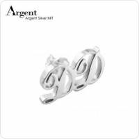 【ARGENT銀飾】名字手工訂製系列「純銀-英文1-2字-耳針款」純銀耳環 單只價 可選字型