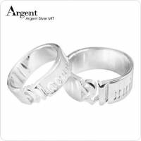 【ARGENT銀飾】客製化刻字系列「首字縷空-英文版 男女對戒 」純銀戒指 一對價