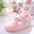 魔法Baby ~KUKI 酷奇台灣製造頂級蝴蝶結蕾絲甜美系寶寶鞋~女童鞋~時尚設計童鞋~s5379