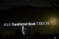 Computex 2014：不論是air還是Chi，都表示華碩這款12.5吋的Transformer Book T300 Chi很輕薄就對了