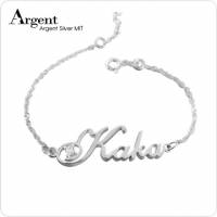 【ARGENT銀飾】名字手工訂製系列「純銀+圓鑽-英文名字-基本款」純銀手鍊