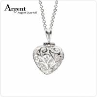 【ARGENT銀飾】愛心系列「心鑽 白鑽 」純銀項鍊