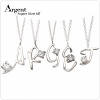 ARGENT 字母系列–晶鑽迷你字母A~Z 純銀項鍊 任選