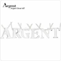 ARGENT 字母系列–字母A~Z 純銀項鍊 任選
