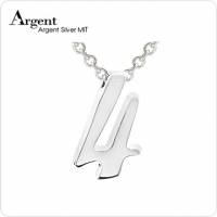 ARGENT 數字系列–數字4 純銀項鍊