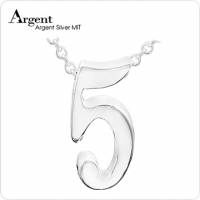 ARGENT 數字系列–數字5 純銀項鍊