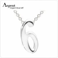 ARGENT 數字系列–數字6 純銀項鍊