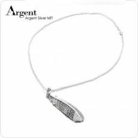 ARGENT銀飾 羽毛系列 黑銀 羽鑽 純銀項鍊