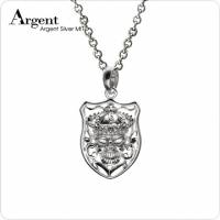 ARGENT銀飾 潮流系列 亮銀 骷髏王盾牌 純銀項鍊