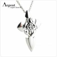【ARGENT銀飾】潮流系列「王者之劍」 純銀項鍊 染黑款