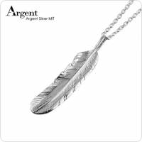 【ARGENT銀飾】羽毛系列「鷹之羽 大 」純銀項鍊 無染黑款