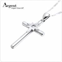 【ARGENT銀飾】十字架系列「八芒星 可選鑽色 」純銀項鍊