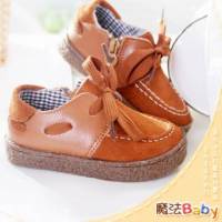 魔法Baby~【KUKI酷奇】質感系素面楔型休閒鞋 黃 ~男女童鞋~時尚設計童鞋~sh0804