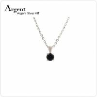 ARGENT 迷你系列 唯一的愛 X 搭配黑鑽.5M 純銀項鍊