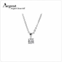 ARGENT 迷你系列 唯一的愛 X 搭配白鑽.5M 純銀項鍊
