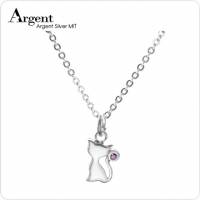 ARGENT 迷你系列 小貓咪 X 搭配粉鑽 純銀項鍊