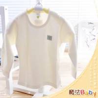 魔法Baby ~【KUKI】台灣製造羊毛兒童圓領衫~童裝~男女童裝~時尚設計童裝~k00545