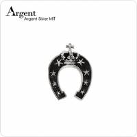 ARGENT 造型系列 皇冠馬蹄 大 染黑款 純銀項鍊