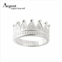 《ARGENT銀飾》皇冠系列「后冠 無鑽版 」純銀戒指 單只價